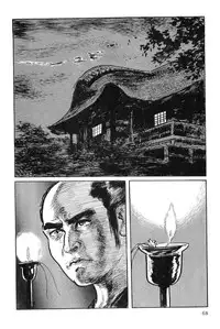 [Koike Kazuo, Kojima Goseki] Hanzou no Mon Vol.3