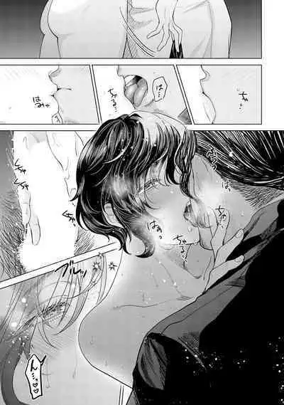 ラビットハッチへようこそ-seconds!- 【電子限定特典付き】