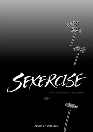 Sexercise Ch.26/?
