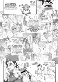 (C74) [Niku Ringo (Kakugari Kyoudai)] NIPPON PRACTICE (Street Fighter) [English] [desudesu]
