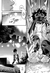 Borderline In Tolerance 01