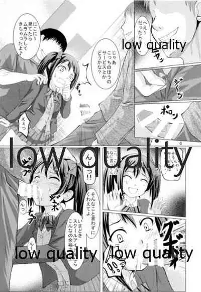 (C87) [Mogenuko Kikaku (Mogepyuu)] Niconee wa Minna no Idol♪ (Love Live!)