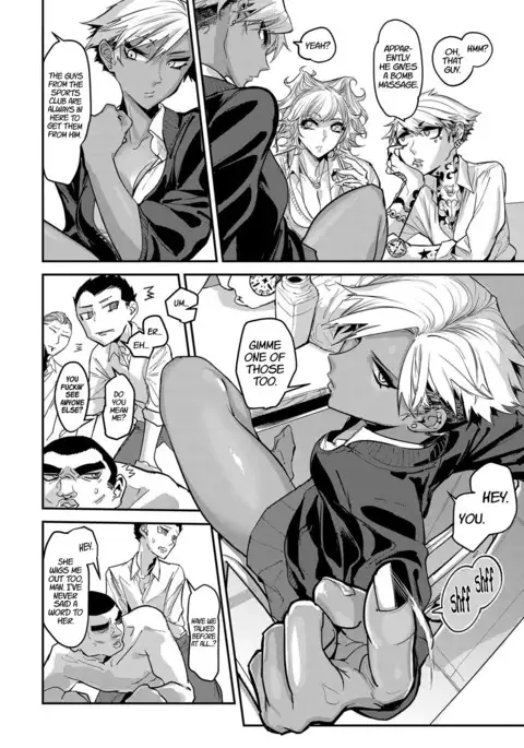 Fuiuchi SWITCH! | Suckerpunch SWITCH!