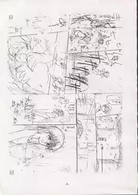 [Yomosue Doukoukai] Personal Complex '93 Youkihi Kojinshi