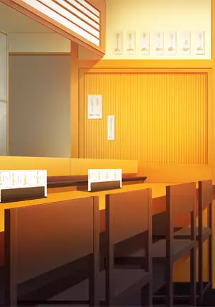 Pichipichi Chakui Seiheki ~Koushinchou de Pita-cos Chakui Fetish no Onaidoshi~