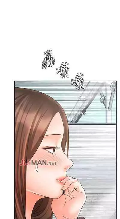 【周一连载】业绩女王（作者：洗髮精&耀安） 第1~33话