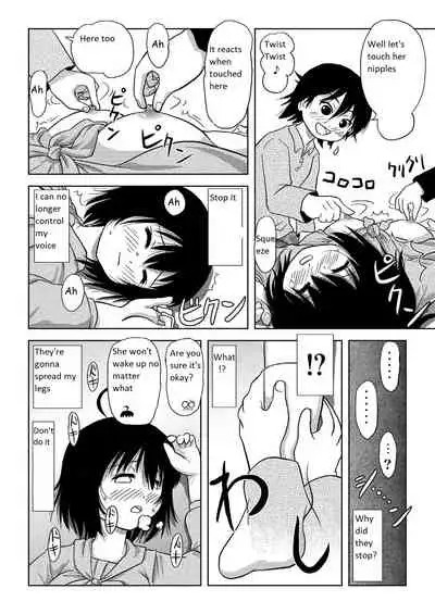 [Chimee House (Takapi)] Chiru Roshutsu 4 | Chiru Exposure 4 [English] [Mr T] [Digital]