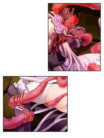 異世界で女神を寝取って淫紋●教 4巻