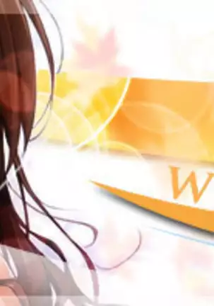 Manazashi Temptation