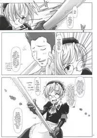 (C63) [Otaku Beam (Kuro, Sendaman)] SS [English] {YQII}