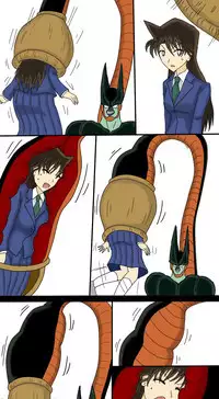 セルの丸呑み吸収