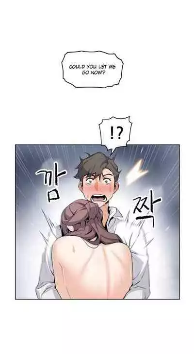 Housekeeper [Neck Pillow, Paper] Ch.40/49 [English] [Manhwa PDF]