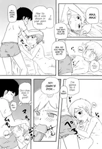 [Takanaga Kouhei] Loli-Can [English] [biribiri]