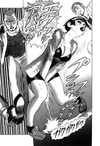 [Yamamoto Atsuji] Ammo Vol 4 [Digital]