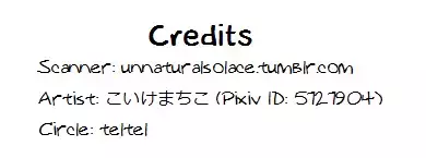 Itoshi no Horo Yoi Baby