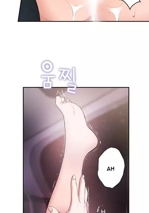 Tissue Thieves Ch.1-12