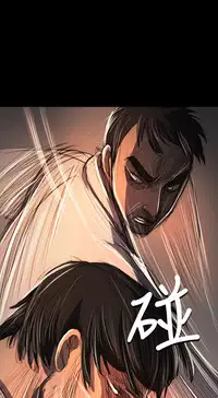 姐姐:莲 52-65+后记 [完结][Chinese]