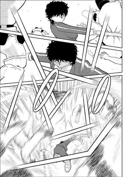 Battle Teacher Tatsuko