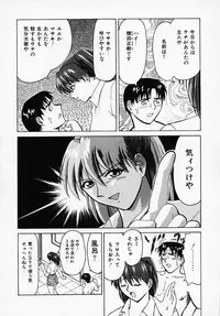 [B Village] B Village Tanhen Shu Beta