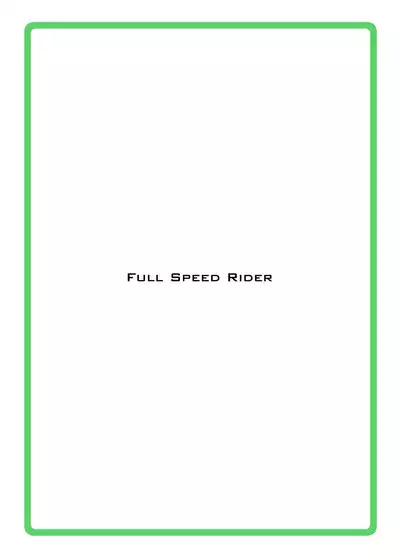 Nanako Juukan Shinsho