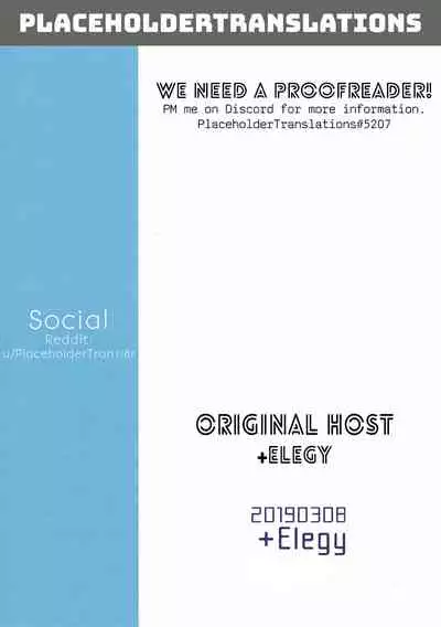 [+Elegy (mt)] Kongou-nee-san ga Aishitekureru (Azur Lane) [English] [PlaceholderTransl8r]