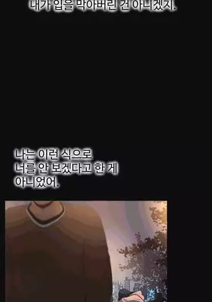 性教育 1-48.5 中文翻译(完結)