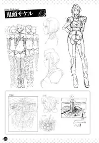 COMIC Anthurium 2016-05 [Digital]