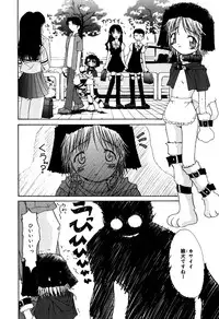 [Anthology] Little Pierce Vol.31