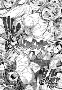 COMIC Anthurium 2018-03 [Digital]