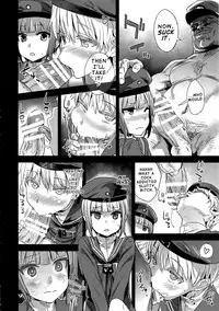 (COMIC1☆9) [Fatalpulse (Asanagi)] DANKE DANKEI REVOLUTION (Kantai Collection -KanColle-) [English] {Cutegirls}