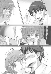 (C91) [Tamakoya (Tamaco)] Shinpin datta Senkawa wa Motto Motto Hoshii no! (THE IDOLM@STER CINDERELLA GIRLS)