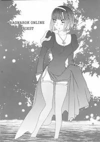 (C66) [Kotobuki noki (Suzuken)] MAGICAL MYSTERY TOUR (Ragnarok Online)