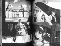 [Fujima Takuya] MESSAGE - Itoshii Hito he -