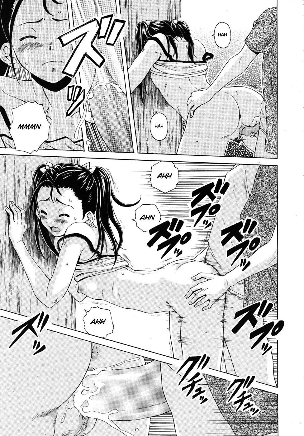 Sense of Values of Wine - Ch. 4