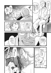 [Anchors] Kemono DIRECT 2