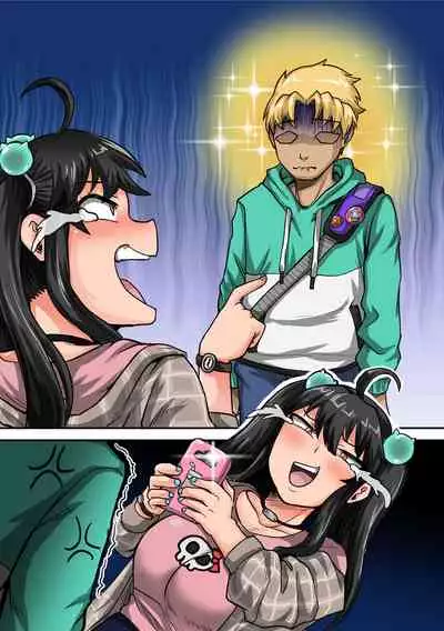 [Juna Juna Juice] Mukatsuku Imouto wa Chanto Shikaranakucha 1-20 Matome