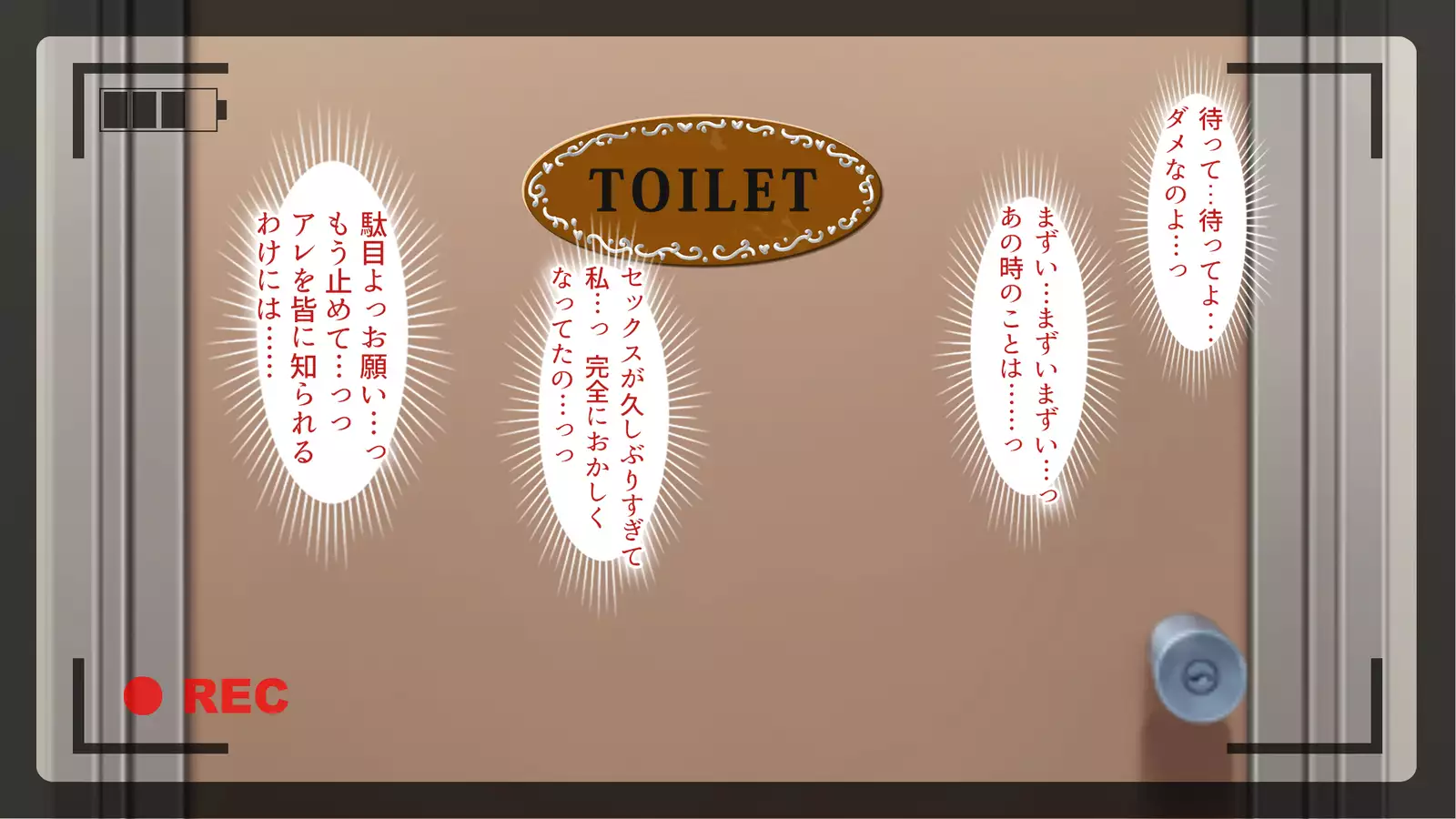 A neglectful village Vol. 4~7