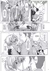 (C63) [Otaku Beam (Kuro, Sendaman)] SS [English] {YQII}