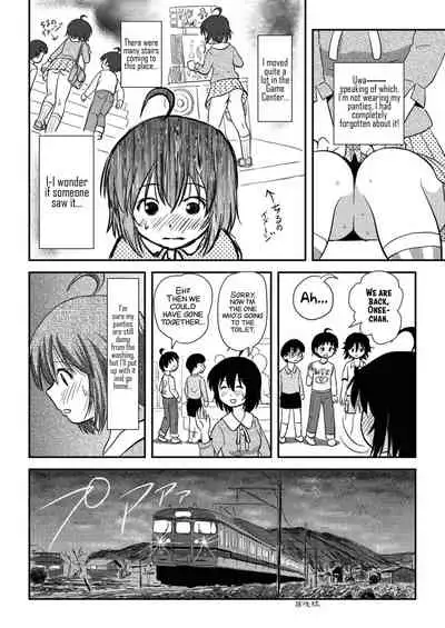 [Chimee House (Takapi)] Chiru Roshutsu 10 | Chiru Exposure 10 [English] [xinsu] [Digital]