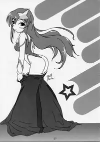 (SC27) [Lapiss & MiyaMori (K/DASH & Kusano Yuu)] Lovely Baby 2 (Gundam Seed Destiny)