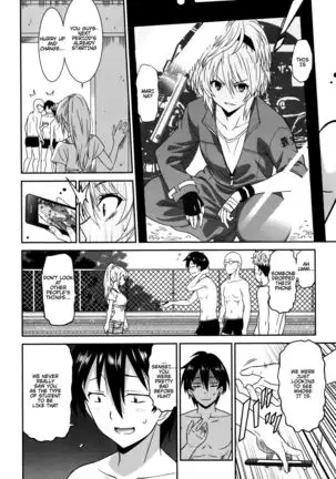 Hataraku Onnanoko -Onnakyoushi Hen- | Working Girl -Female Teacher Edition-