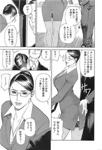 Action Pizazz HB 2013-10