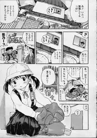 Comic LO 2007-04 Vol. 37