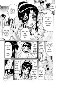 [Tom Tamio] Kairakubo | Debauched Mother (COMIC Himedorobow 2008-06) [English]