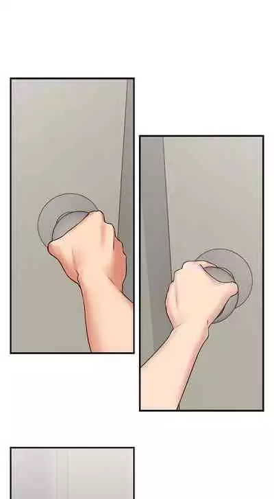 【周六更新】邻居人妻(作者:李周元 & 頸枕) 第1~51话