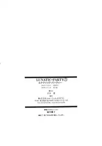 [Anthology] Lunatic Party 5 (Bishoujo Senshi Sailor Moon)