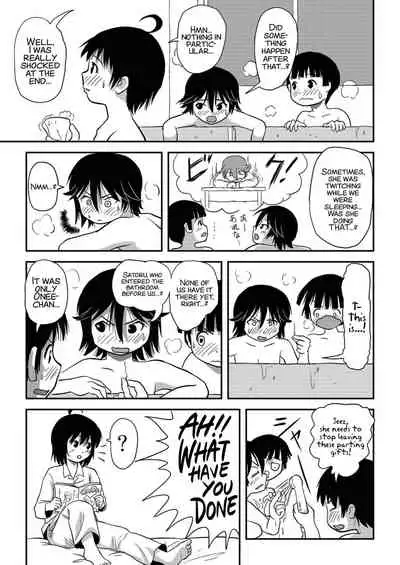 [Chimee House (Takapi)] Chiru Roshutsu 10 | Chiru Exposure 10 [English] [xinsu] [Digital]