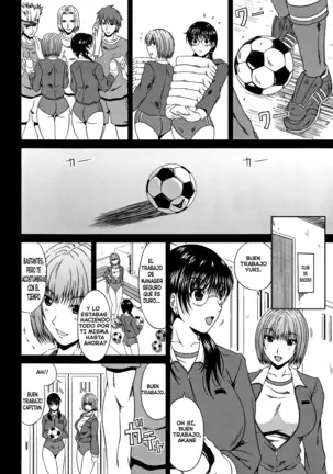 Love Kachu - Lovers Time