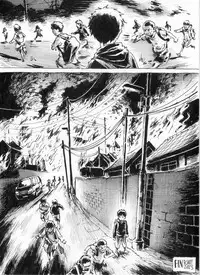 [Kharisma Jati] Burn Parents [English]