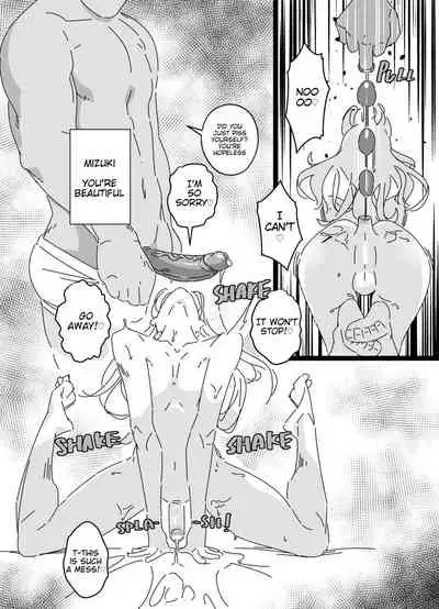 Sissification Of A Bad Influence